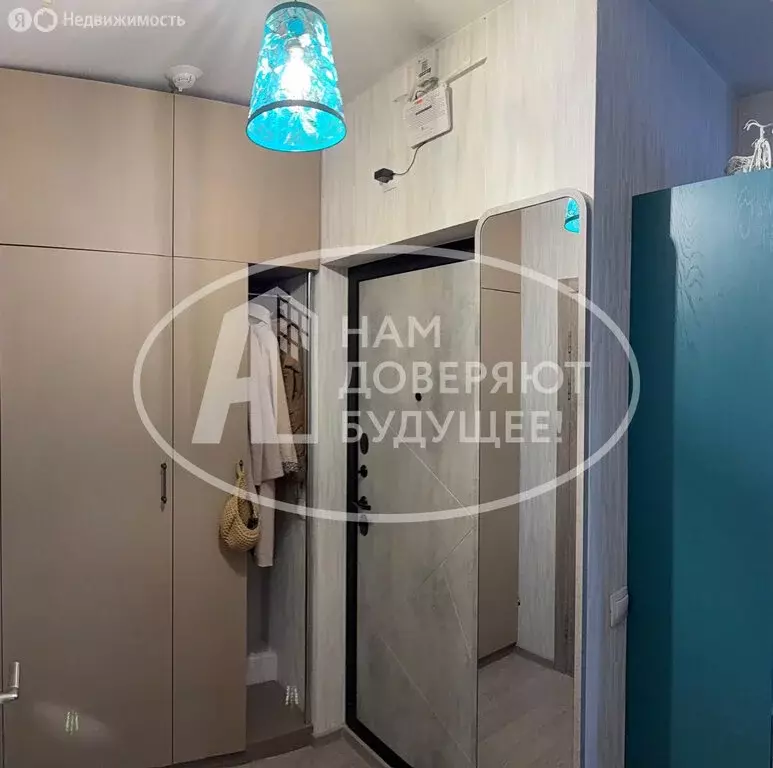 1-комнатная квартира: Пермь, Сапфирная улица, 15 (36.8 м) - Фото 1