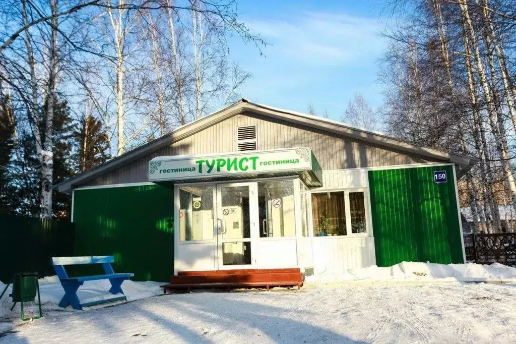 Комната Томская область, Стрежевой 1-й мкр, 150 (10.0 м) - Фото 1