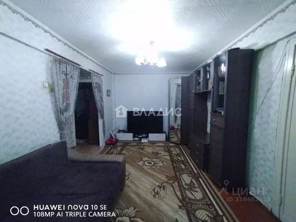 2-к кв. Иркутская область, Ангарск 86-й кв-л, 14 (45.0 м) - Фото 1
