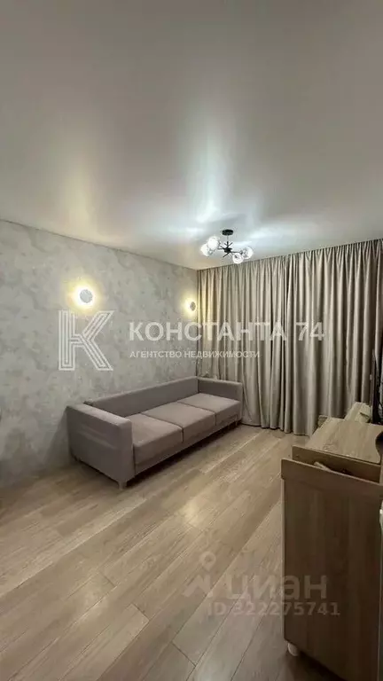 1-к кв. Челябинская область, Челябинский городской округ, пос. ... - Фото 2