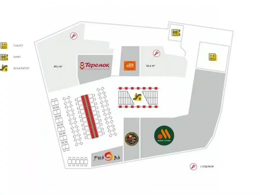 Торговая площадь в Москва Большая Семеновская ул., 17А (89 м) - Фото 1