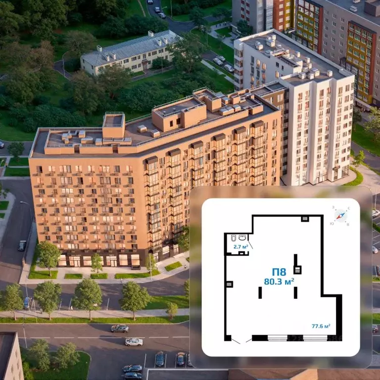 Помещение свободного назначения в Нижегородская область, Нижний ... - Фото 1