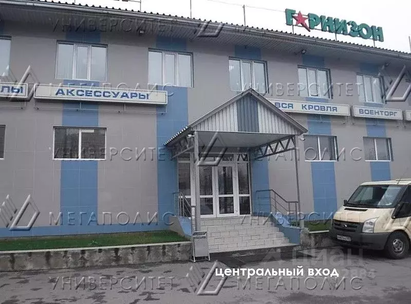 Помещение свободного назначения в Московская область, Мытищи городской ... - Фото 1