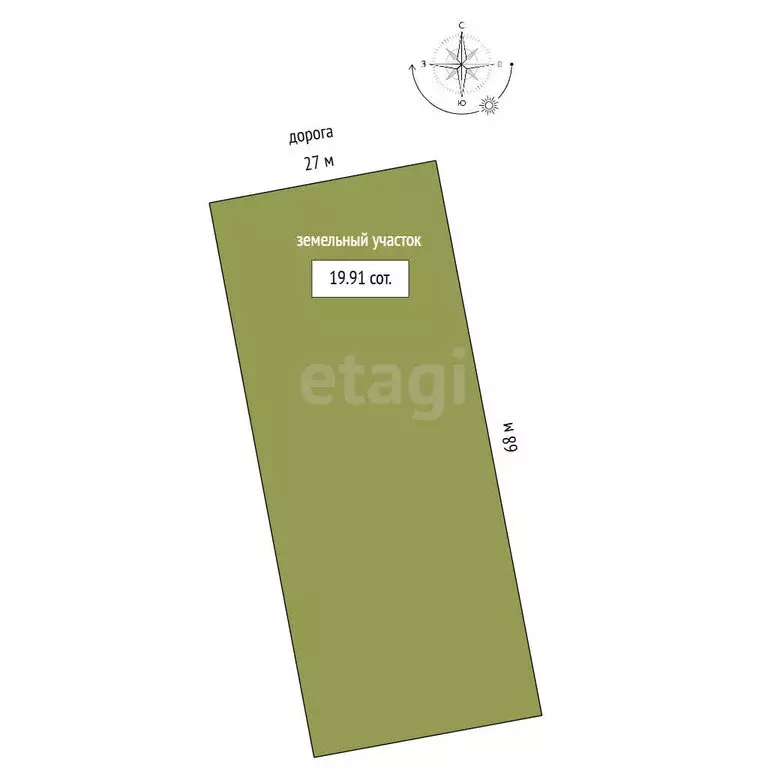 Дом в село Исетское, улица Дружбы (78.8 м) - Фото 1