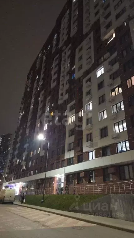 Студия Москва Родниковая ул., 30к1 (27.0 м) - Фото 2