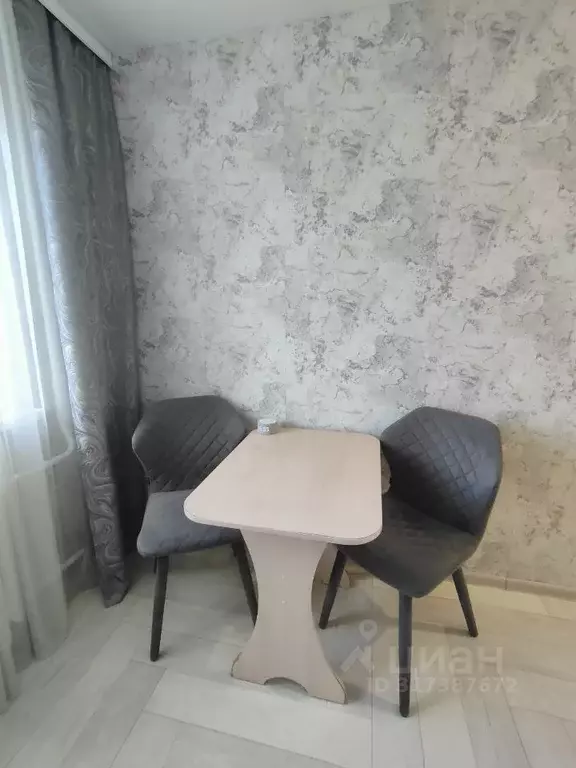 2-к кв. Иркутская область, Братск ул. Карла Маркса, 3 (44.0 м) - Фото 1