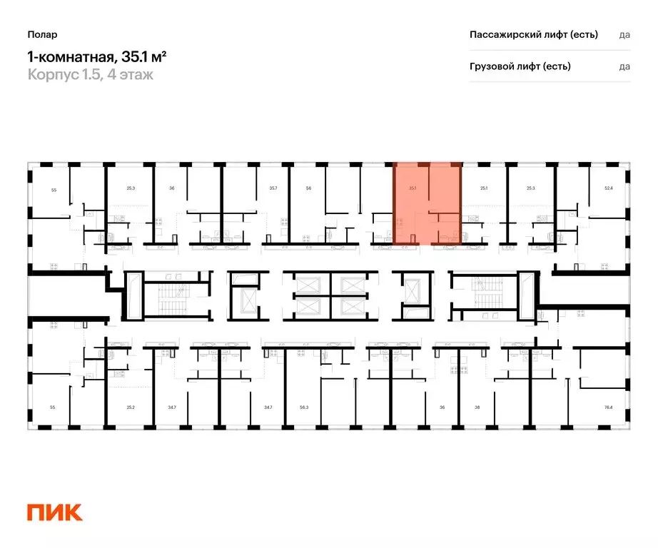 1-комнатная квартира: Москва, жилой комплекс Полар, 1.5 (35.1 м) - Фото 1