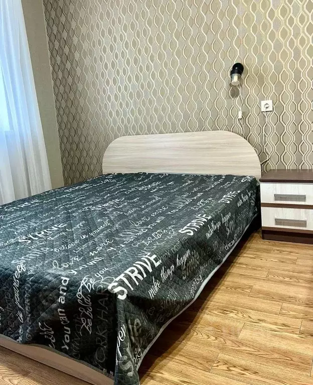 1-к кв. Алтайский край, Барнаул Интернациональная ул., 101 (27.0 м) - Фото 0
