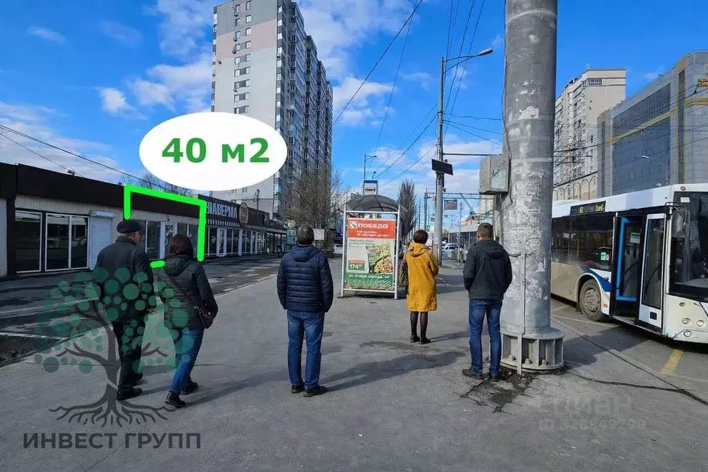 Торговая площадь в Самарская область, Самара Московское ш., 100 (40 м) - Фото 1