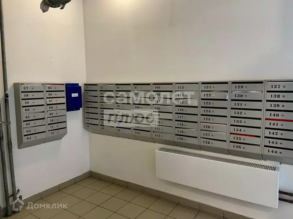 Продаётся 1-к квартира, 37.7 м - Фото 1