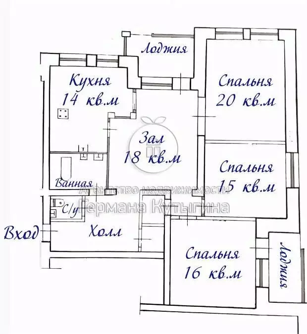 3-к кв. Волгоградская область, Волгоград Ангарская ул., 69/2 (107.0 м) - Фото 1