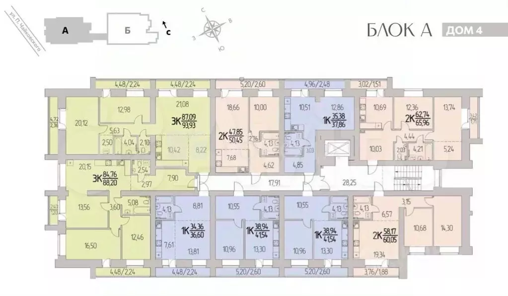 1-к кв. Томская область, Томский район, д. Кисловка, Левобережный мкр ... - Фото 2