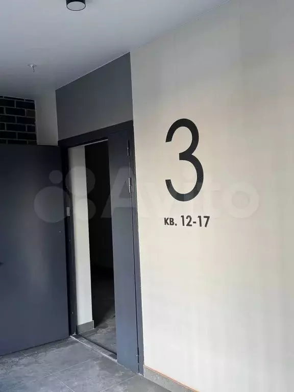 2-к. квартира, 40 м, 3/7 эт. - Фото 1