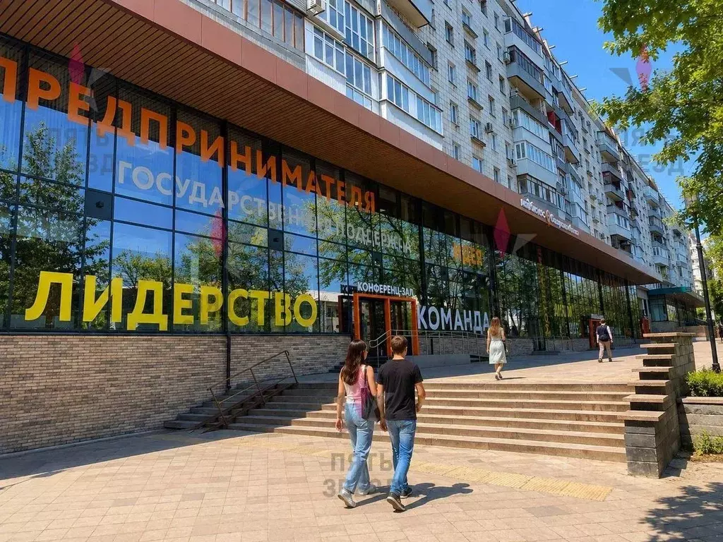 Помещение свободного назначения в Самарская область, Самара ... - Фото 2
