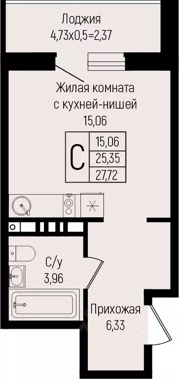 Студия Краснодарский край, Краснодар ул. Михаила Барибана (27.72 м) - Фото 0