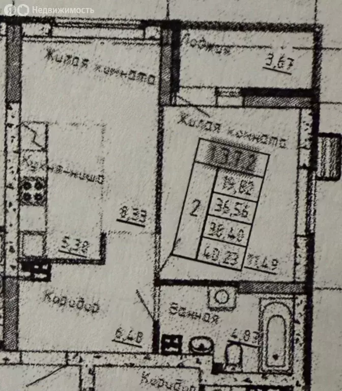 1-комнатная квартира: Екатеринбург, улица 8 Марта, 204Д (37 м) - Фото 1