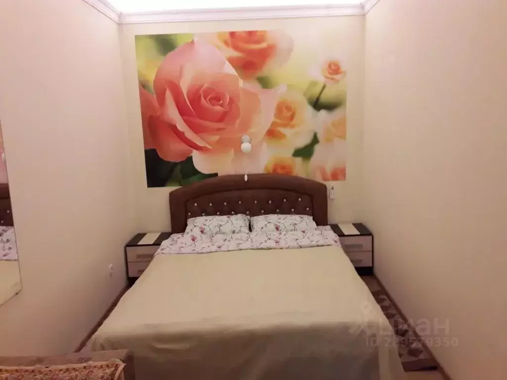 1-к кв. Крым, Ялта ул. Заречная, 10 (20.0 м) - Фото 1