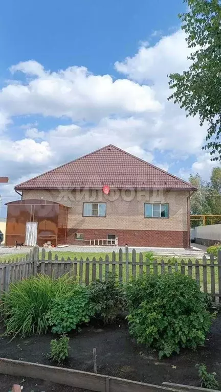 Дом 200 м на участке 20 сот. - Фото 1