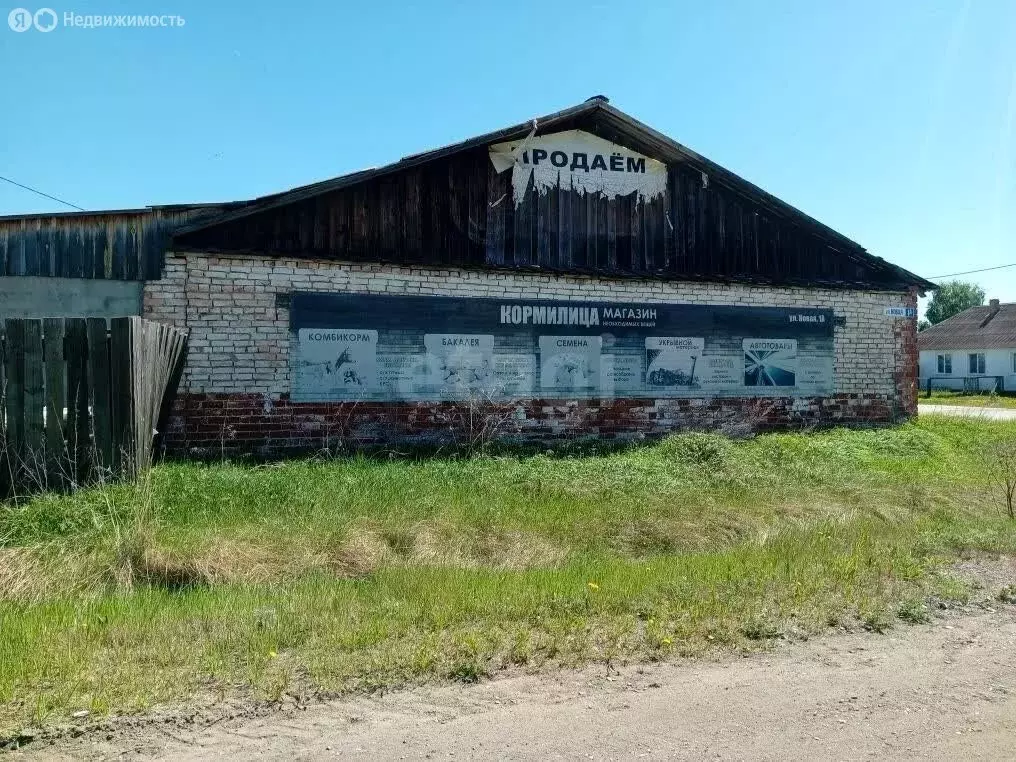 Помещение свободного назначения (531 м) - Фото 2
