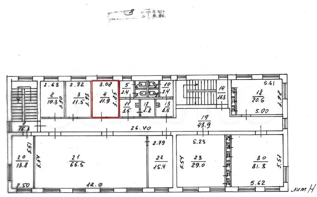 Офис, 11.9 м - Фото 0