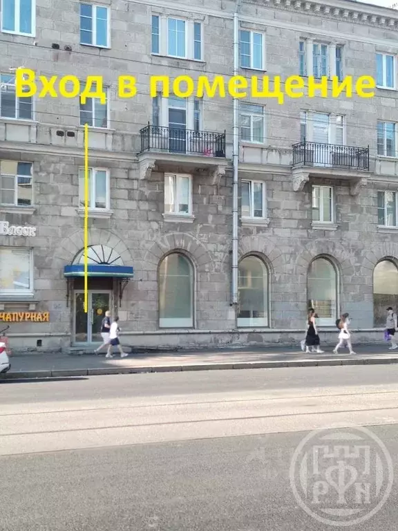 Помещение свободного назначения в Санкт-Петербург ул. Савушкина, 13 ... - Фото 2