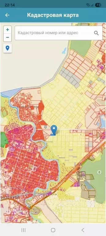 Участок в Адыгея, Тахтамукайский район, Энемское городское поселение, ... - Фото 2