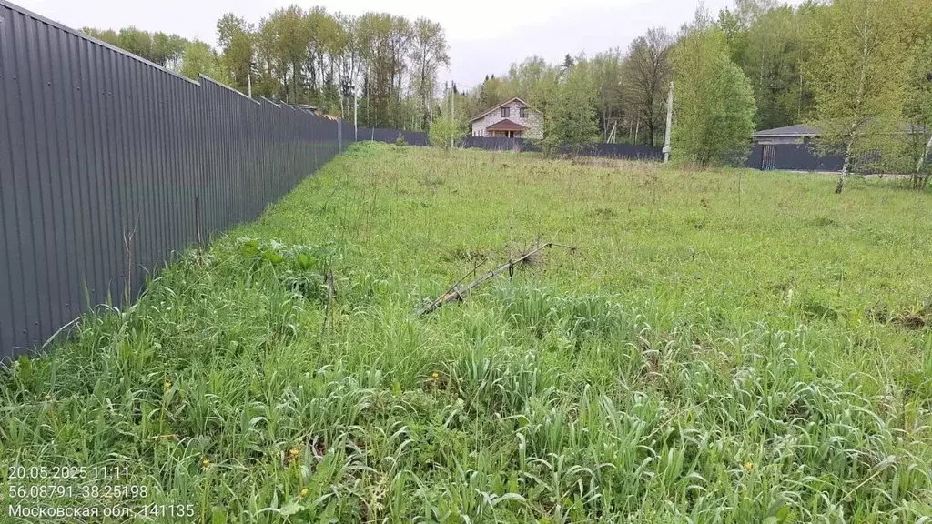 Участок в Московская область, Щелково городской округ, Новое Огуднево ... - Фото 0