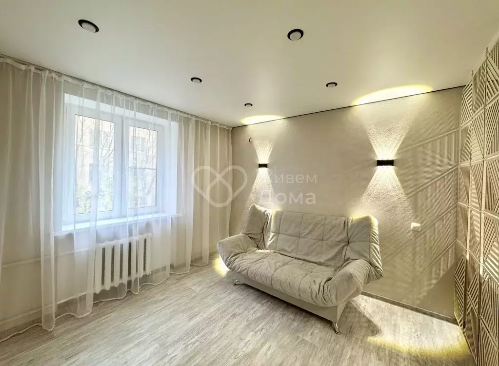 Комната Волгоградская область, Волгоград ул. Им. Циолковского, 2 (19.0 ... - Фото 1