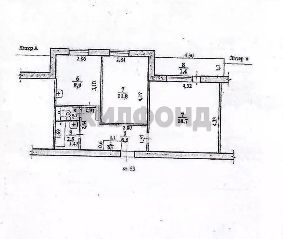 2-к кв. Забайкальский край, Борзинский район, Шерловая Гора пгт, 2-й ... - Фото 1