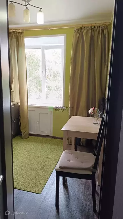 Продаётся 1-к квартира, 31 м - Фото 1