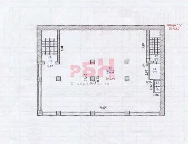Торговая площадь в Свердловская область, Серов ул. Короленко, 19 (254 ... - Фото 2
