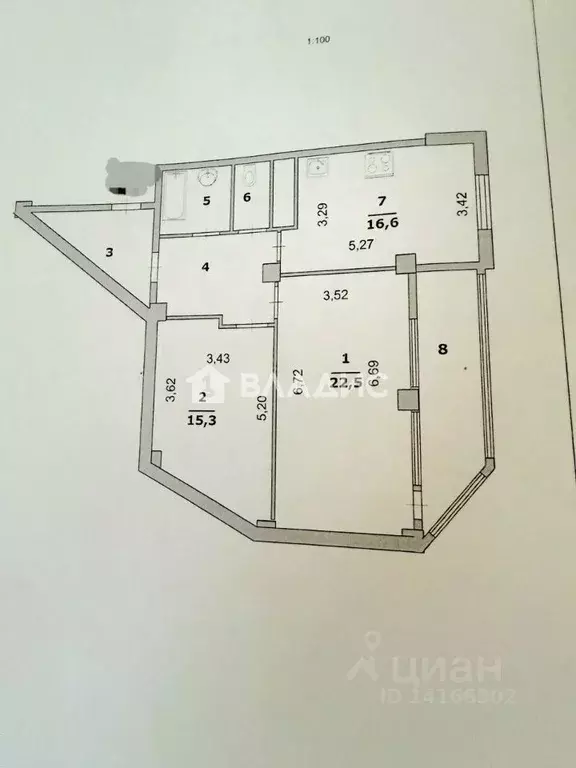 2-к кв. Белгородская область, Белгород ул. Костюкова, 11В (84.7 м) - Фото 2