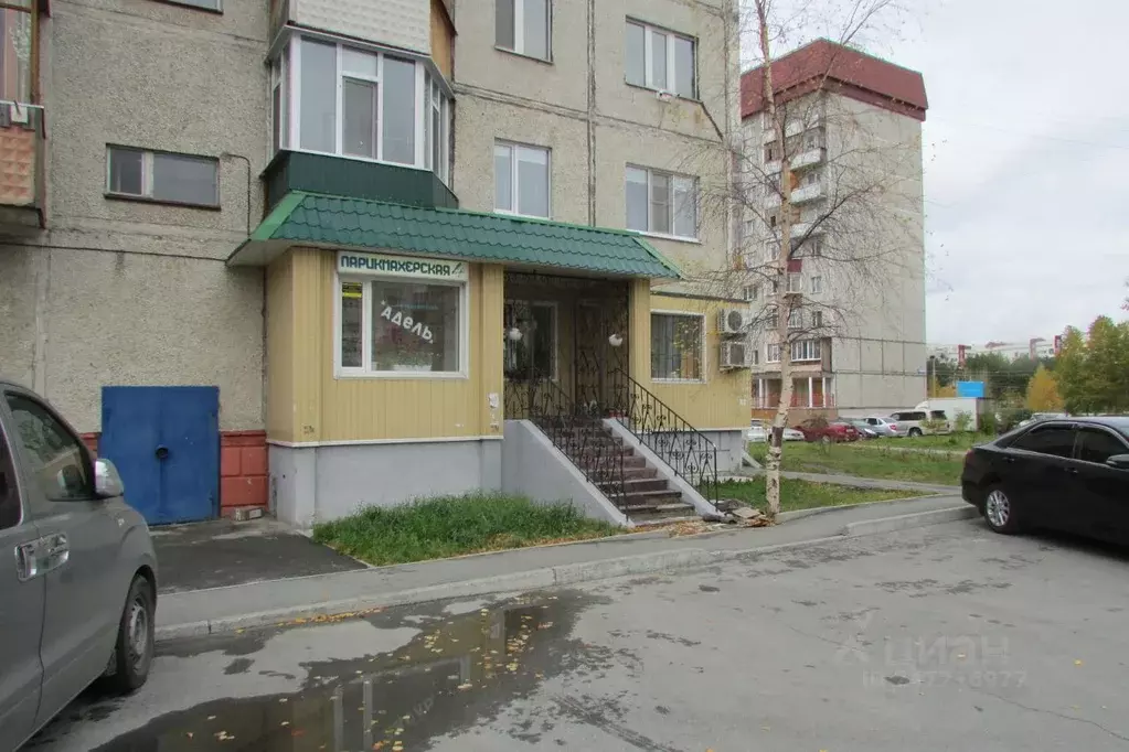 Помещение свободного назначения в Ханты-Мансийский АО, Сургут ... - Фото 2