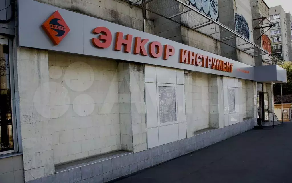 Торговая площадь - Фото 0