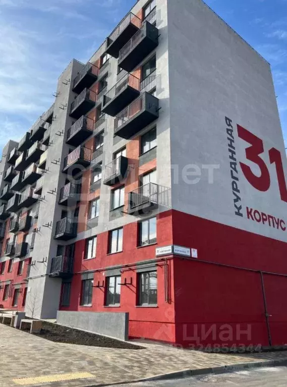 2-к кв. Крым, Симферопольский район, Гвардейское пгт ул. Курганная, ... - Фото 2