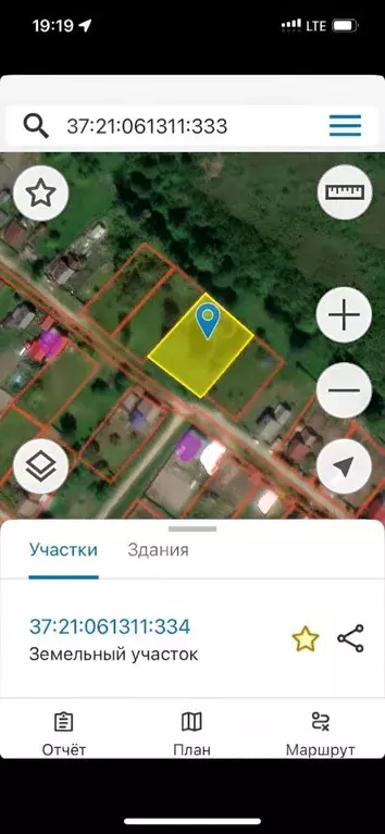 Участок в Ивановская область, Южа ул. 1-я Рабочая (14.5 сот.) - Фото 1
