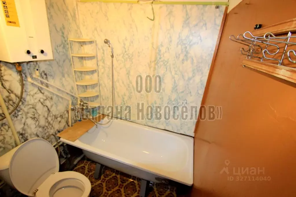 2-к кв. Мордовия, Саранск Ботевградская ул., 83 (36.1 м) - Фото 2