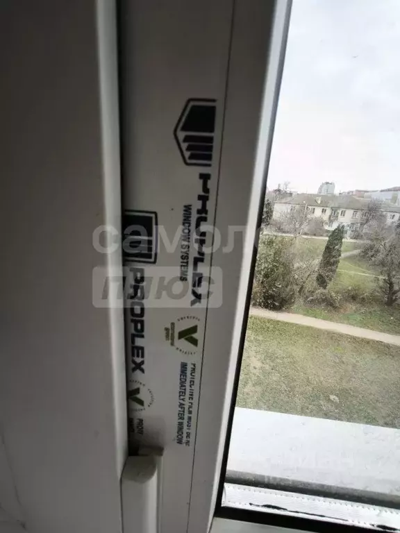 Комната Севастополь ул. Героев Подводников, 8 (14.0 м) - Фото 2