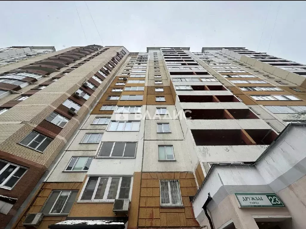 Продается 3-комнатная квартира - Фото 1