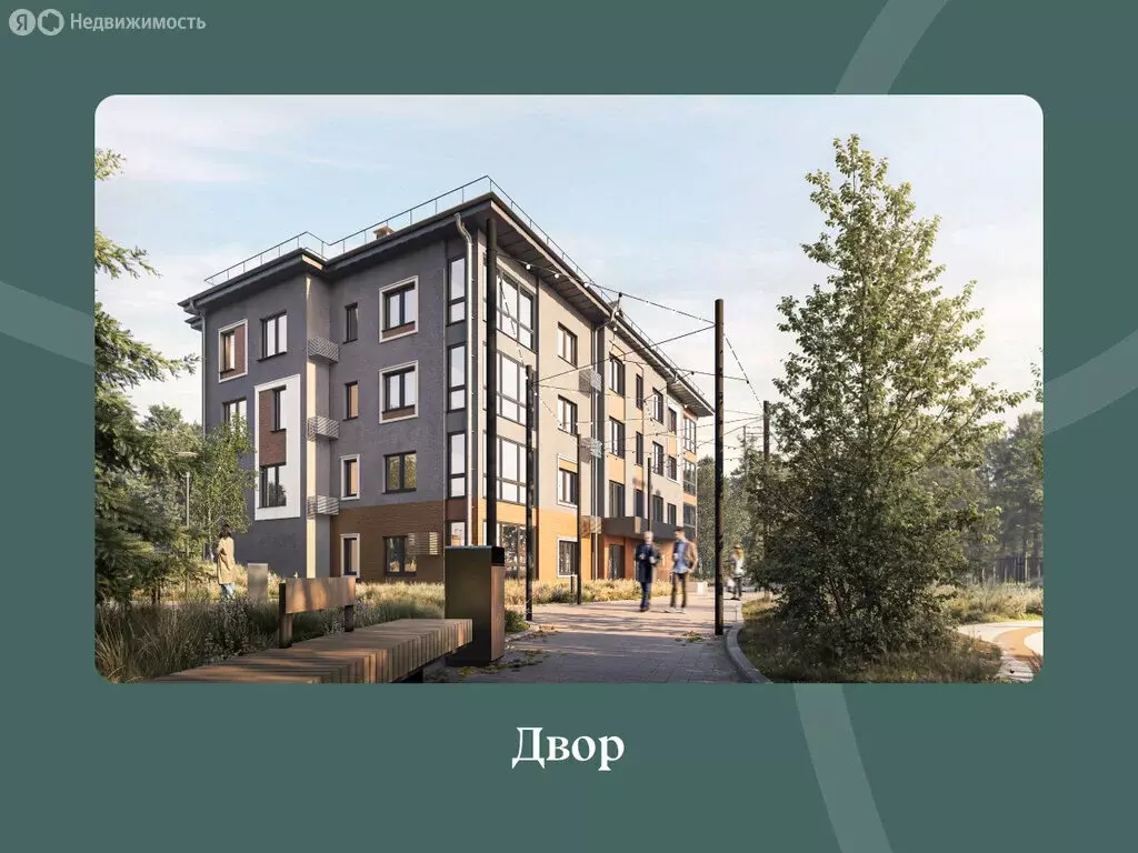 2-комнатная квартира: Тюмень, Ямская улица, 159с1 (63.26 м) - Фото 2