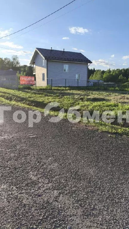 Продается участок в КП Долина Озер - Фото 1