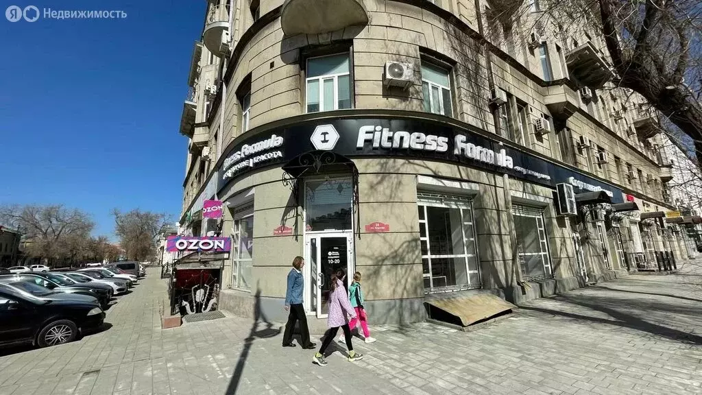 Помещение свободного назначения (45 м) - Фото 1