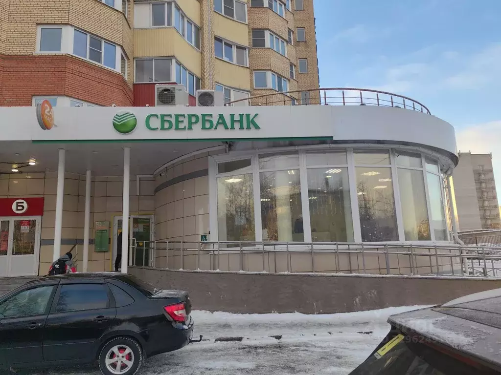Помещение свободного назначения в Архангельская область, Архангельск ... - Фото 1