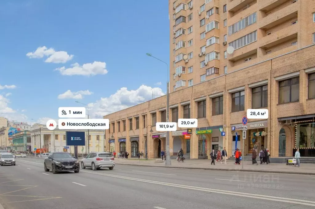 Помещение свободного назначения в Москва Долгоруковская ул., 40 (29 м) - Фото 2