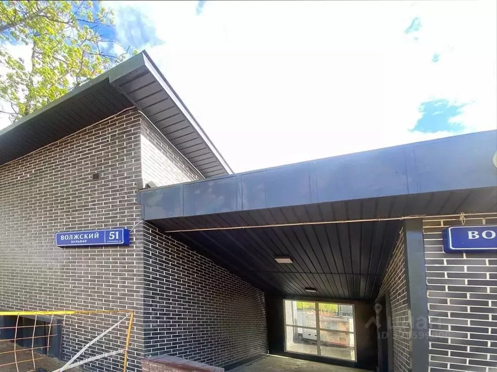 Помещение свободного назначения в Москва Волжский бул., 51С20 (12 м) - Фото 2