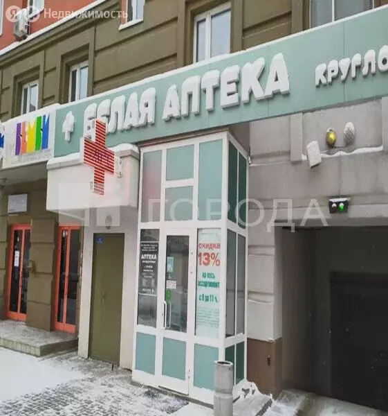 Помещение свободного назначения (203 м) - Фото 0