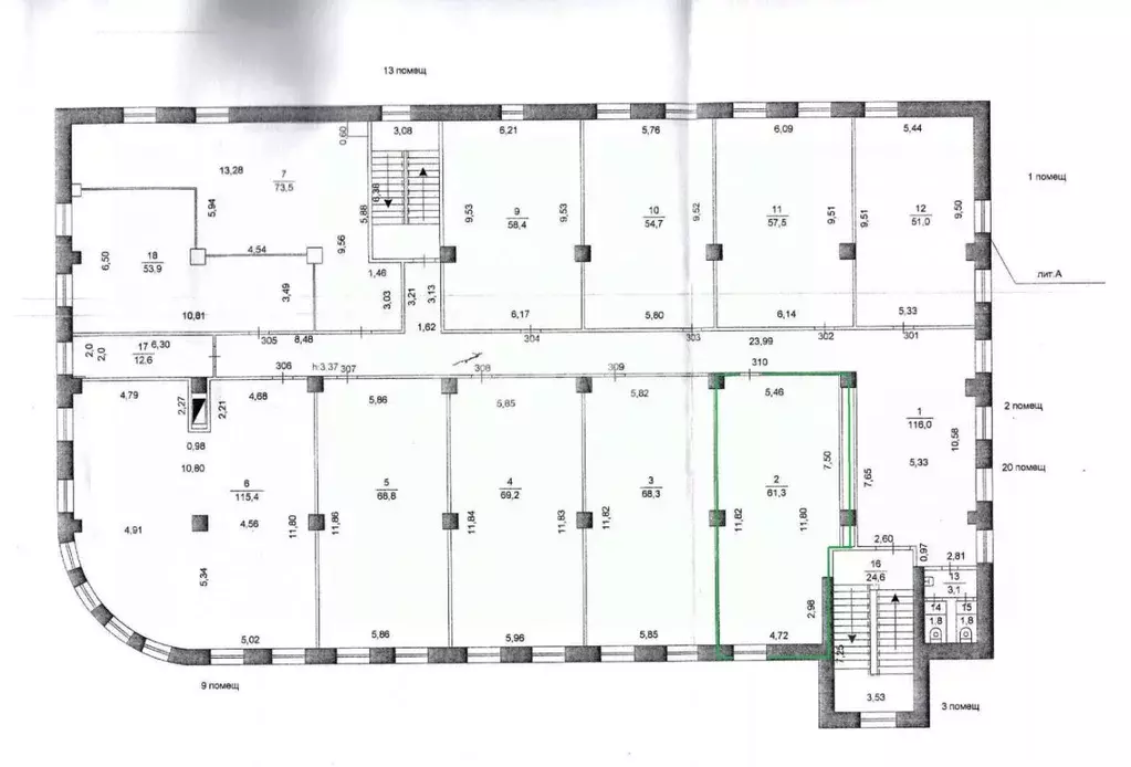 Офис в Челябинская область, Челябинск Троицкий тракт, 48Б (61 м) - Фото 1