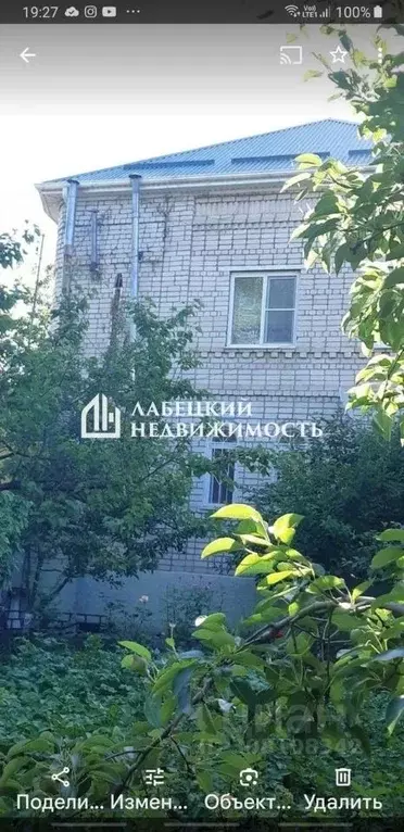 Дом в Карачаево-Черкесия, Черкесск Сиреневая ул. (200 м) - Фото 0