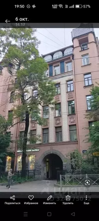 2-к кв. Санкт-Петербург пер. Нестерова, 9 (70.0 м) - Фото 0