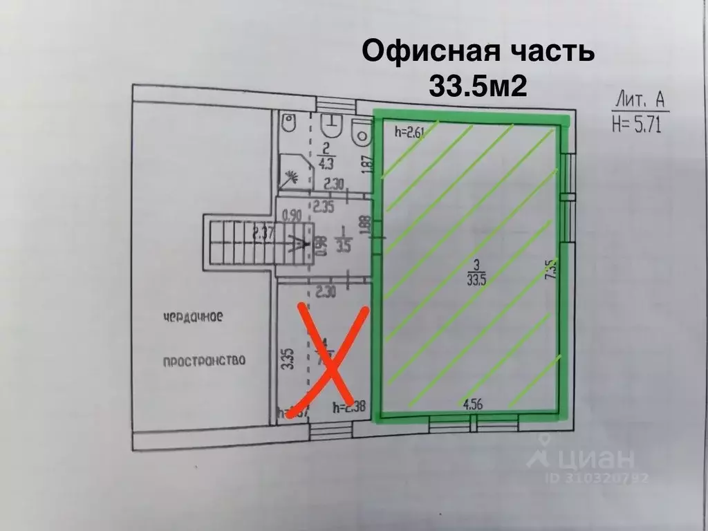 Помещение свободного назначения в Брянская область, Брянский район, ... - Фото 0